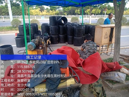 新北管道短管置换-管道顶管-炜誉市政