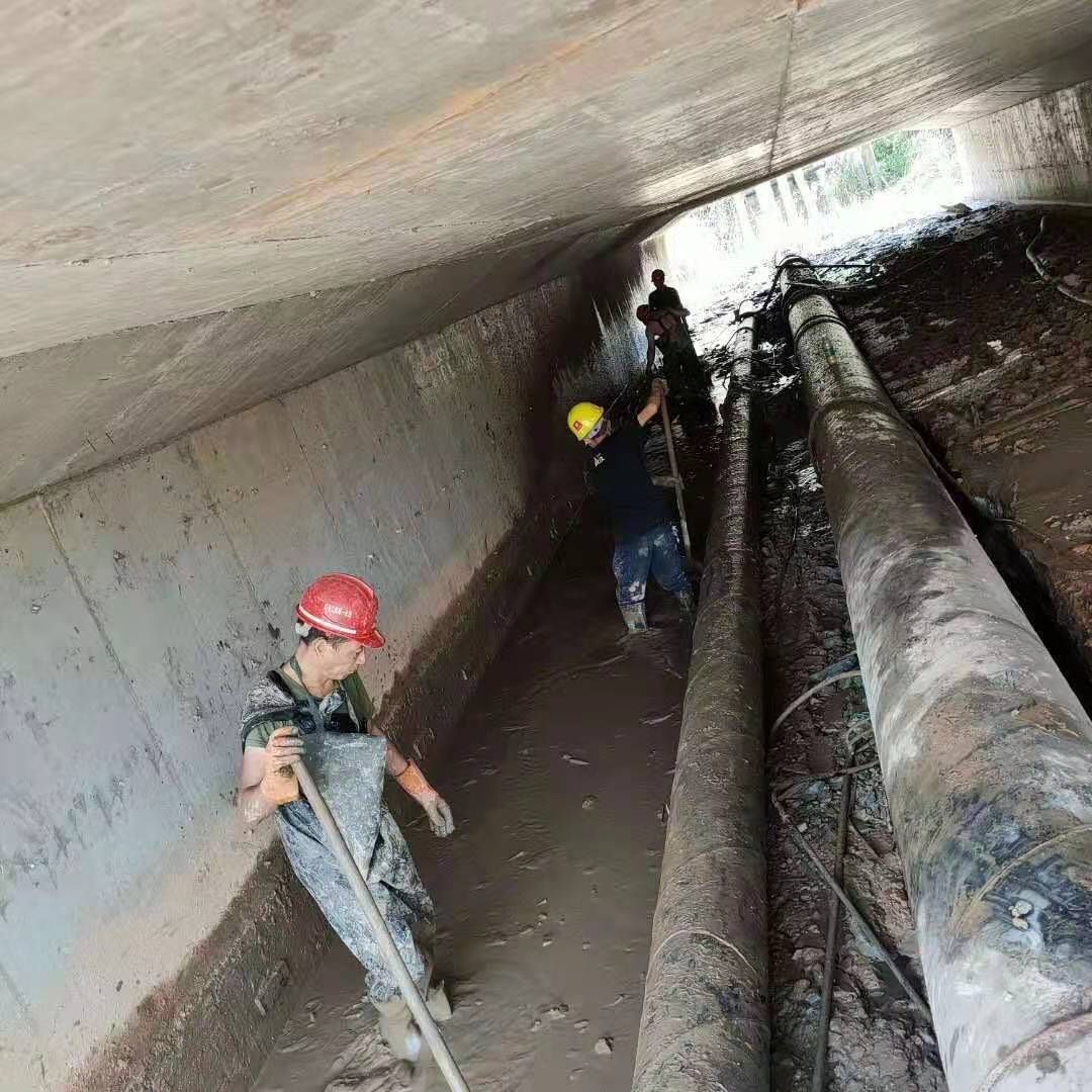 新北工业管道清淤